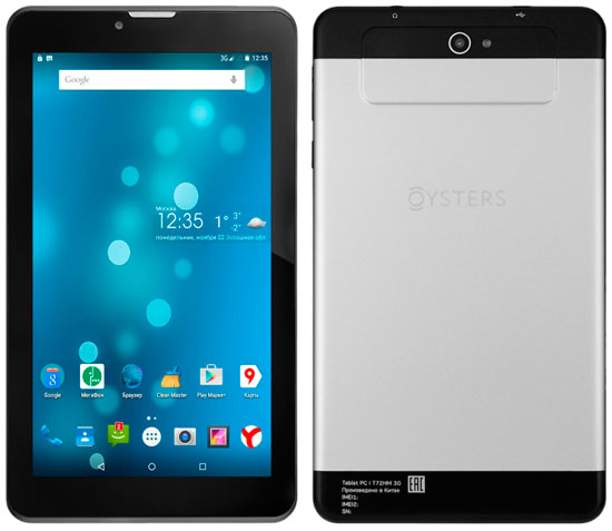 Oysters T72HM 3G